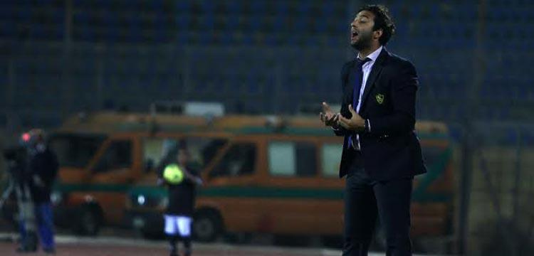 ميدو ميدو